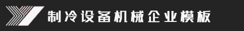 OD·体育(中国)官方网站-网页版登录入口